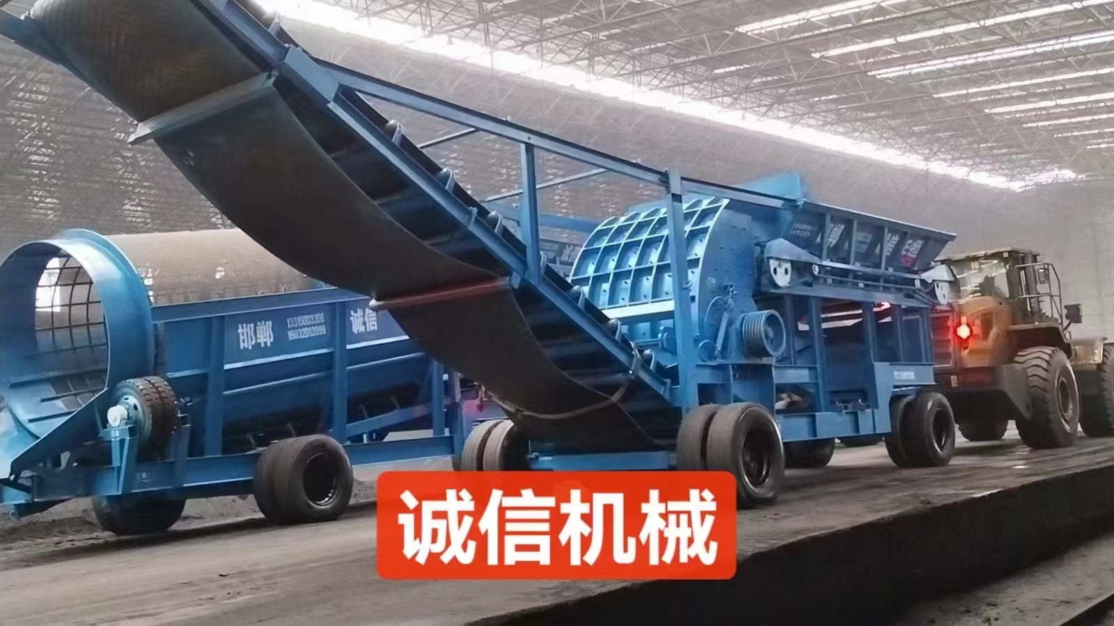 配煤機的使用壽命是多久？