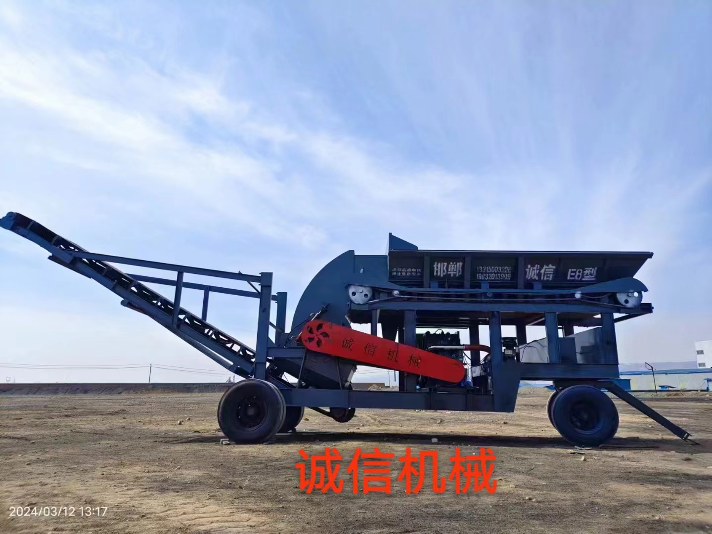 煤炭粉碎機(jī)在使用中可能出現(xiàn)哪些故障？